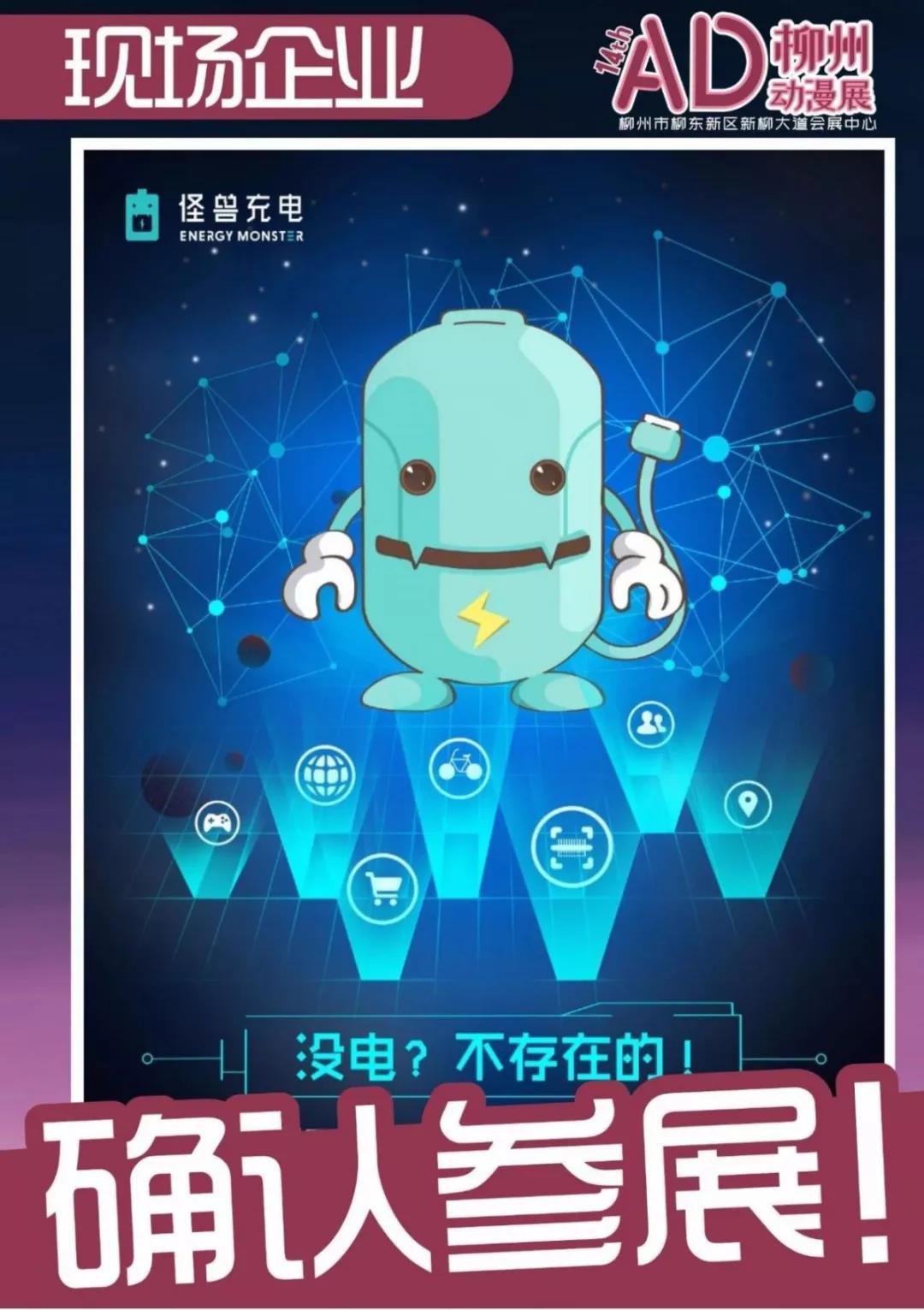 1575725855112919.jpg 1575725855112919.jpg