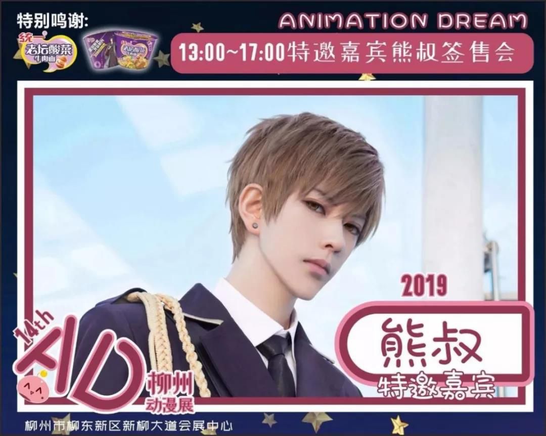 1575725866124572.jpg 1575725866124572.jpg