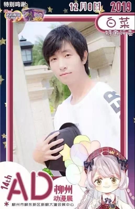 1575725976971012.jpg 微信圖片_20191207213634.jpg