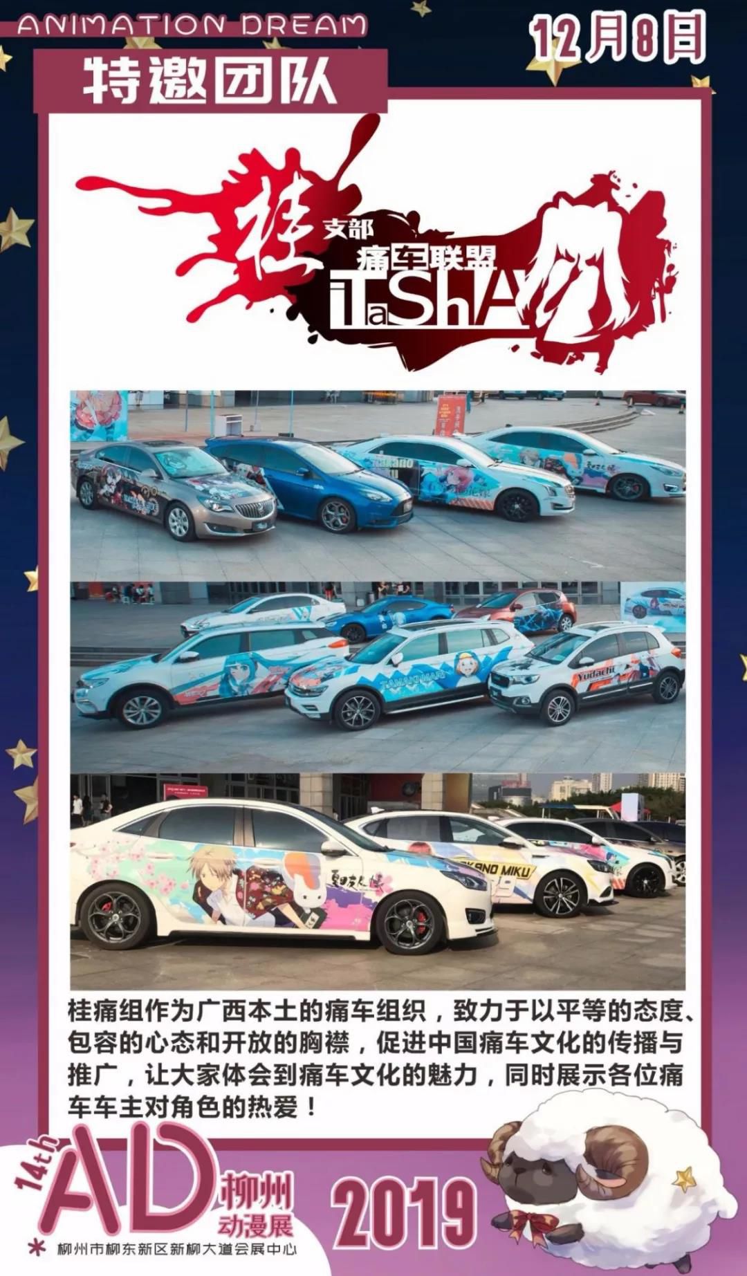 1575726023121052.jpg 1575726023121052.jpg