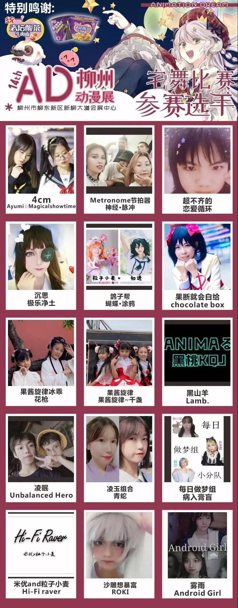 1575726071140369.jpg 1575726071140369.jpg