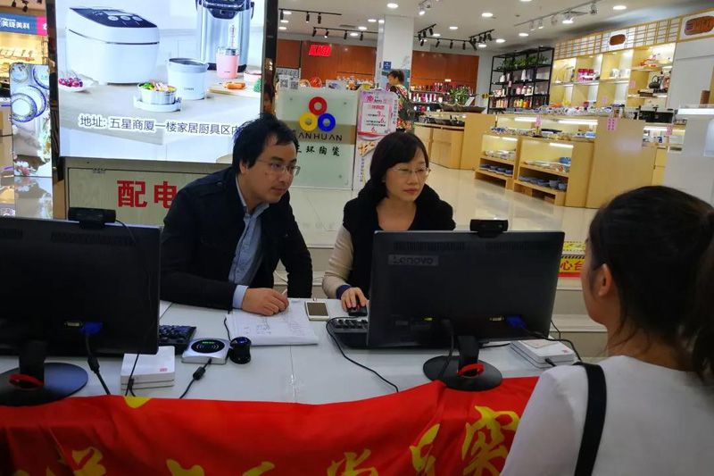 1575726540799960.jpg 微信圖片_20191207214807.jpg