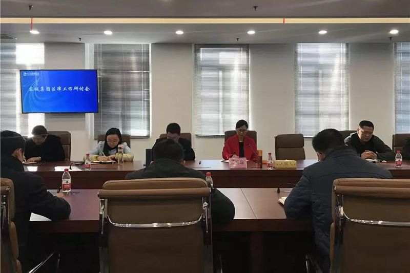 1575816062783651.jpg 微信圖片_20191208224020.jpg