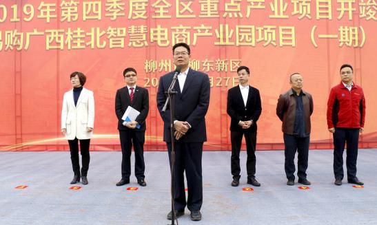 1575816782389050.jpg 360截圖20191208225314436.jpg