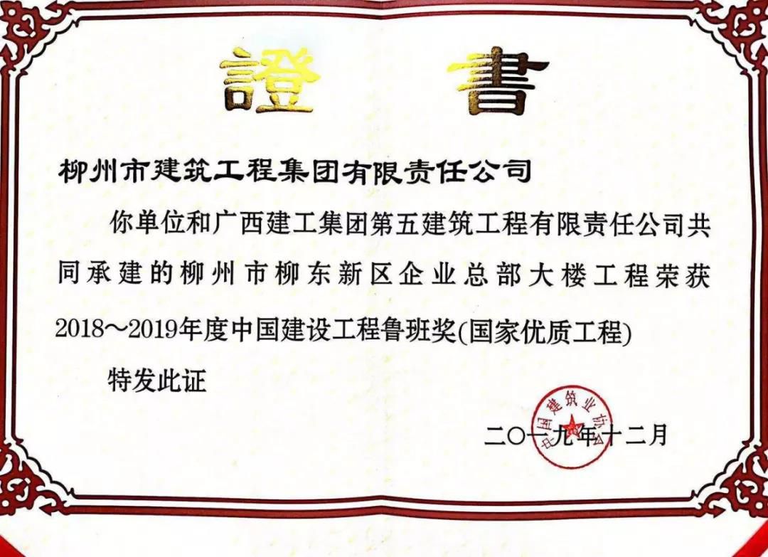 1576072715199194.jpg 1576072715199194.jpg