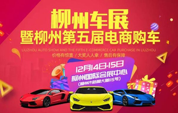 1576414702657998.jpg 20191215205341.jpg