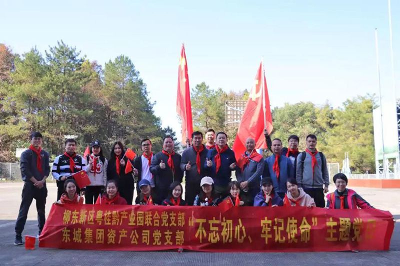 1576415732124194.jpg 20191215210658.jpg