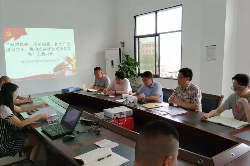 1576678264774916.jpg 20191218220414.jpg