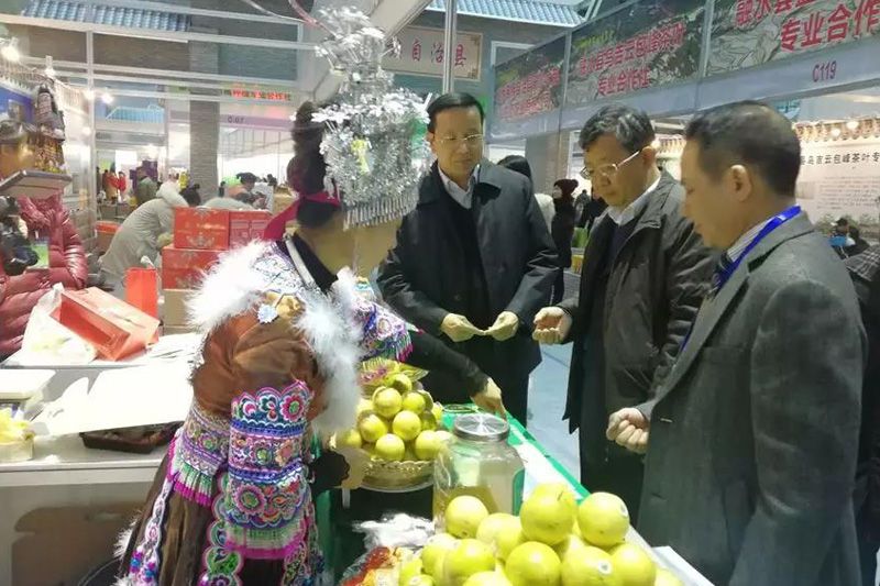 1577280495415256.jpg 20191225212304.jpg