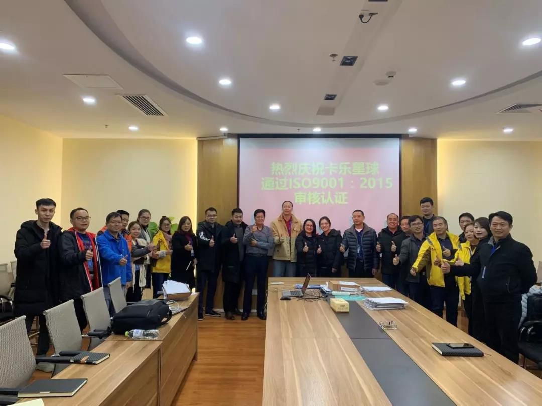 1577280763138218.jpg 20191225213227.jpg