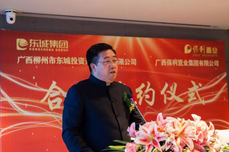 1577281256969979.jpg 20191225213831.jpg