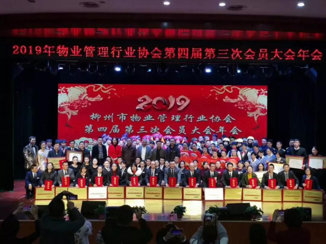 1577889134877547.jpg 20200101223106.jpg