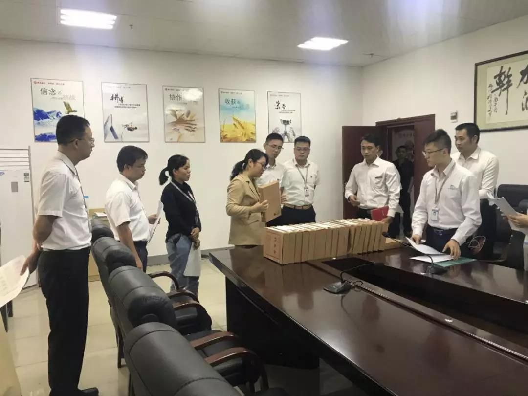 1577889145179958.jpg 20200101223139.jpg