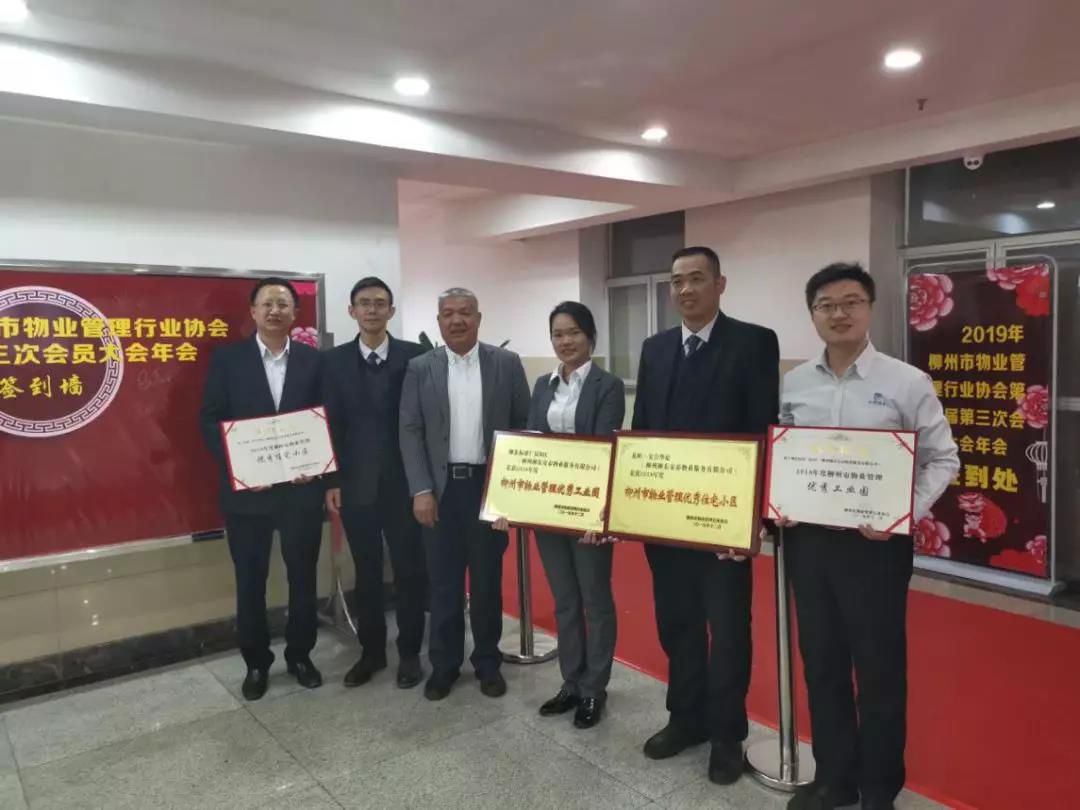 1577889154387845.jpg 20200101223153.jpg