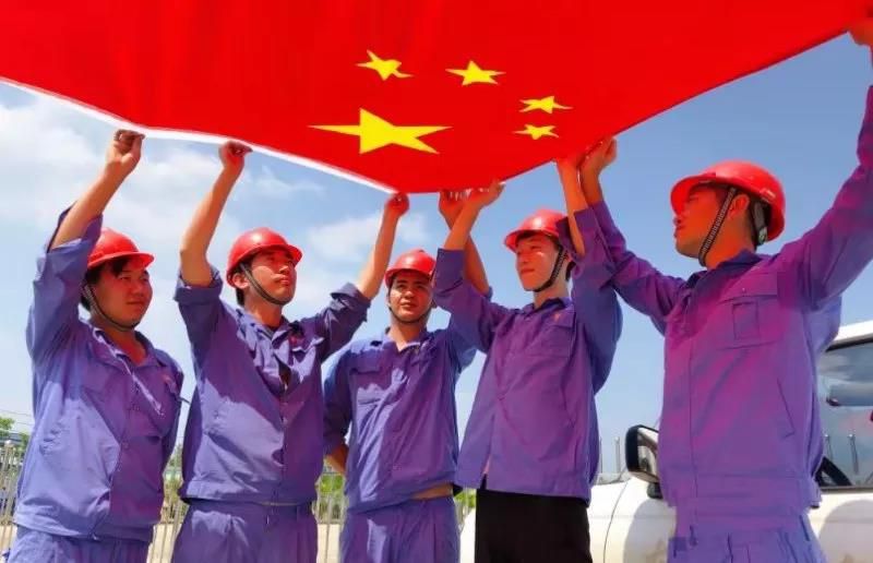 1578227148310517.jpg 20200105202014.jpg