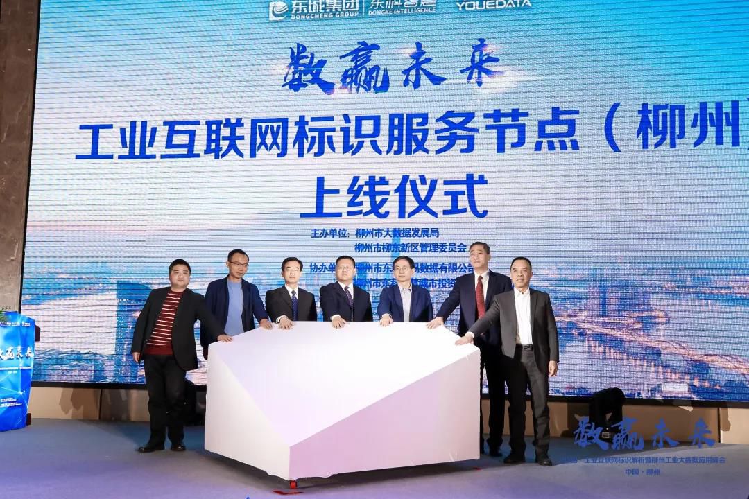 1578227180367577.jpg 20200105202023.jpg