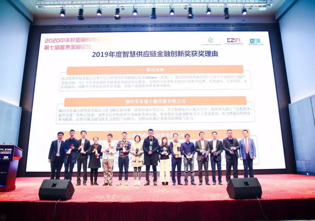 1578576027619614.jpg 20200109212009.jpg