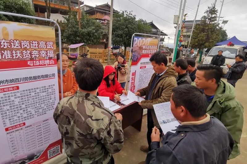 1578576519871393.jpg 20200109212416.jpg