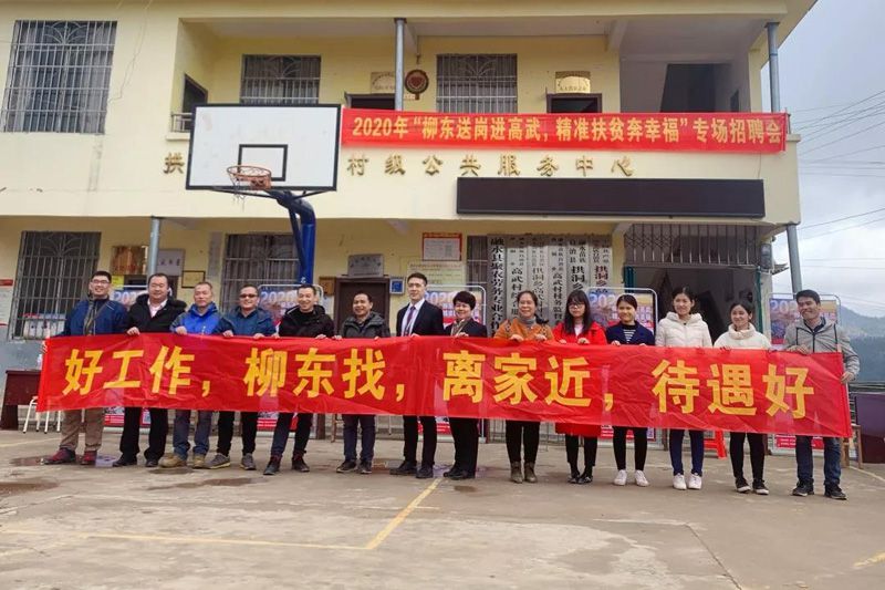 1578576537771043.jpg 20200109212510.jpg