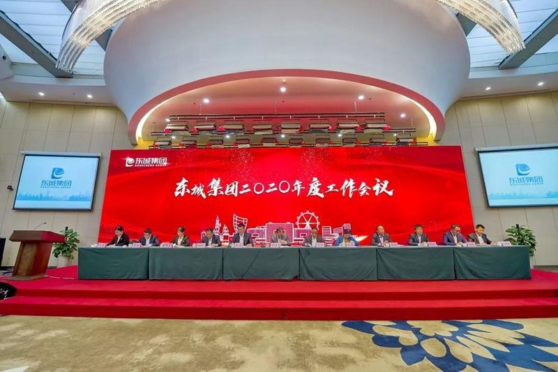 1578748688109300.jpg 20200111211131.jpg