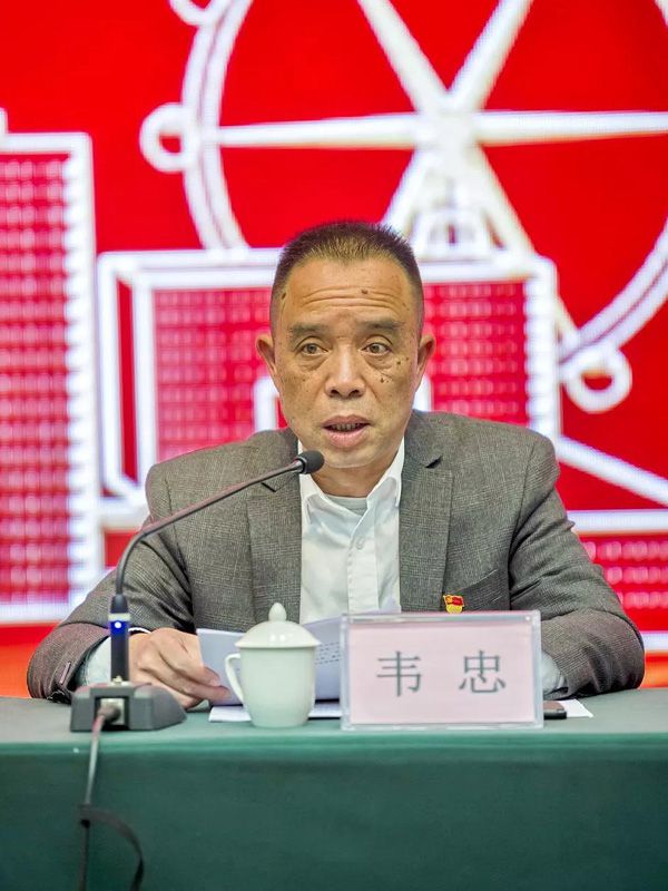 1578748726582220.jpg 20200111211240.jpg