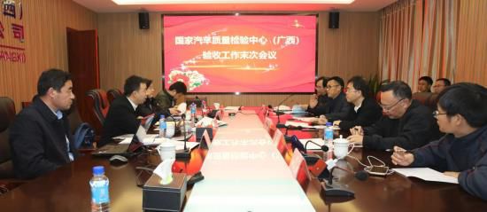 1578750755113483.jpg 20200111215221072.jpg