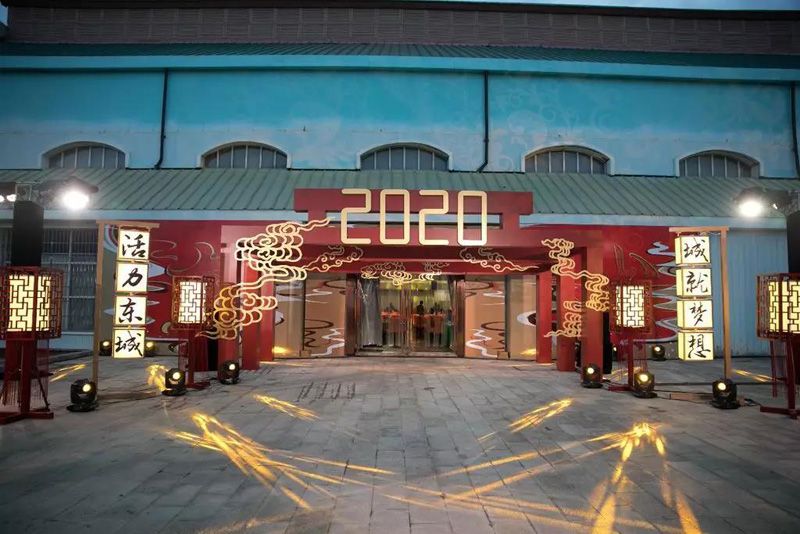 1578839885128763.jpg 20200112220832.jpg