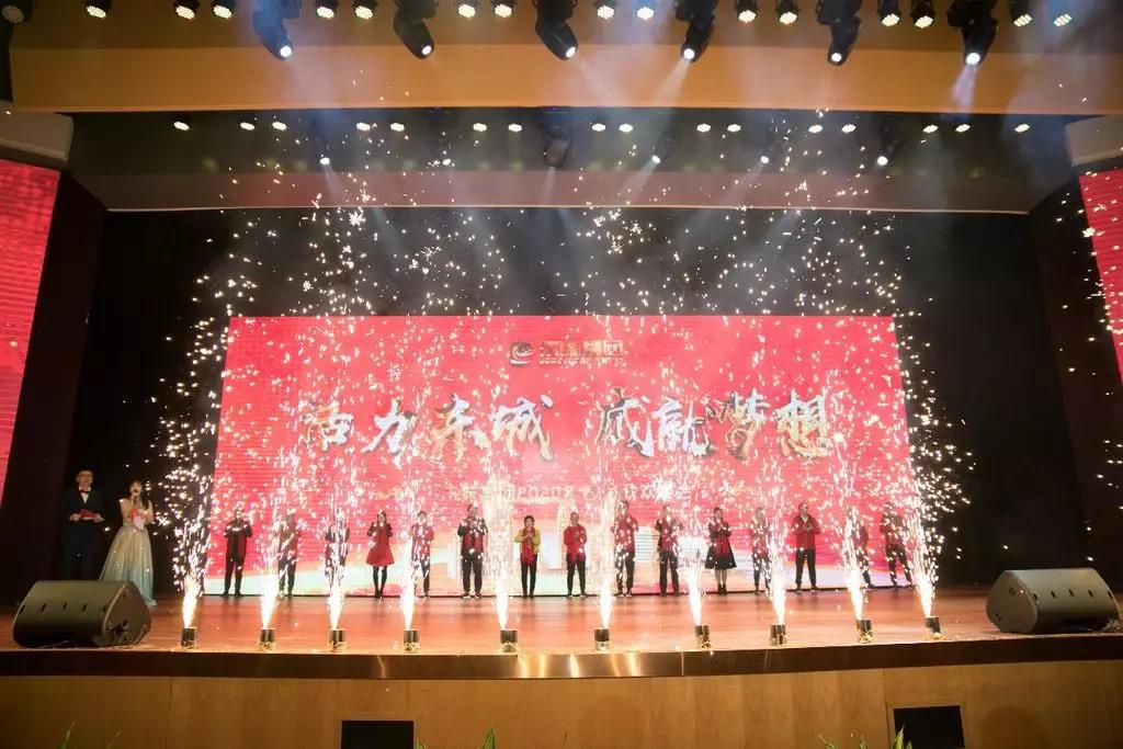 1578840487417408.jpg 20200112222914.jpg