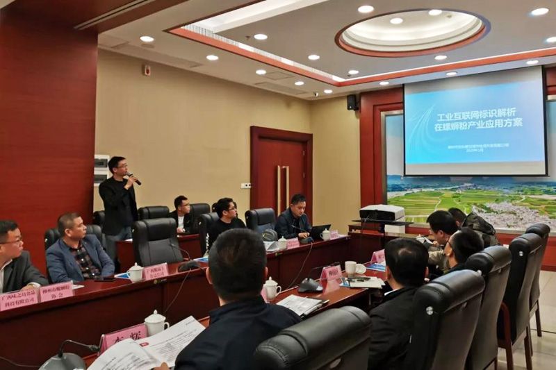 1579095387137271.jpg 20200115212921.jpg