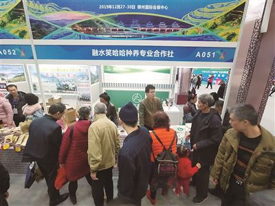 1579097844119645.jpg 7.jpg