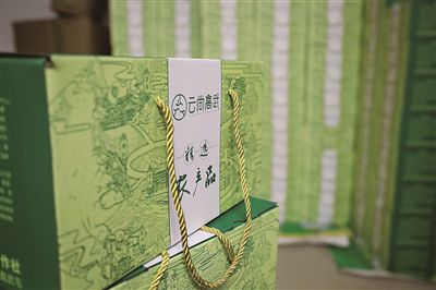 1579097849823154.jpg 8.jpg