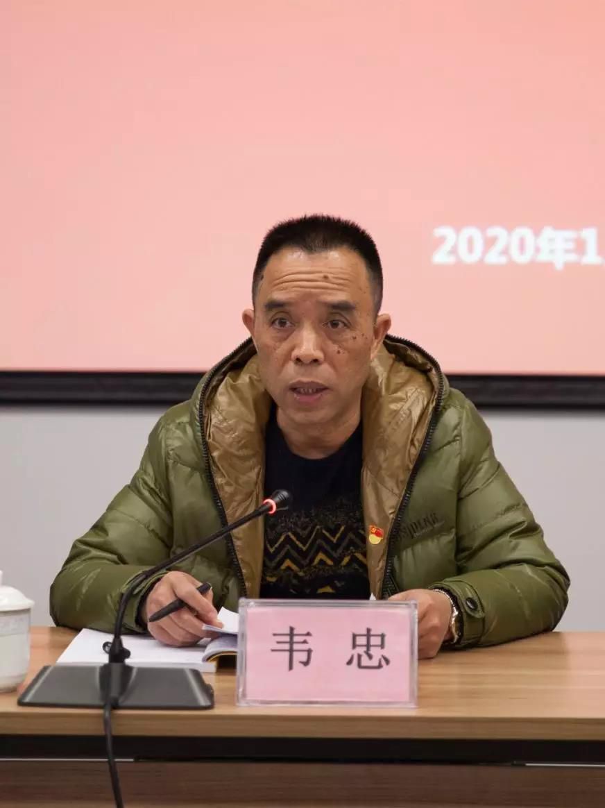 1579350797118987.jpg 20200118203221.jpg