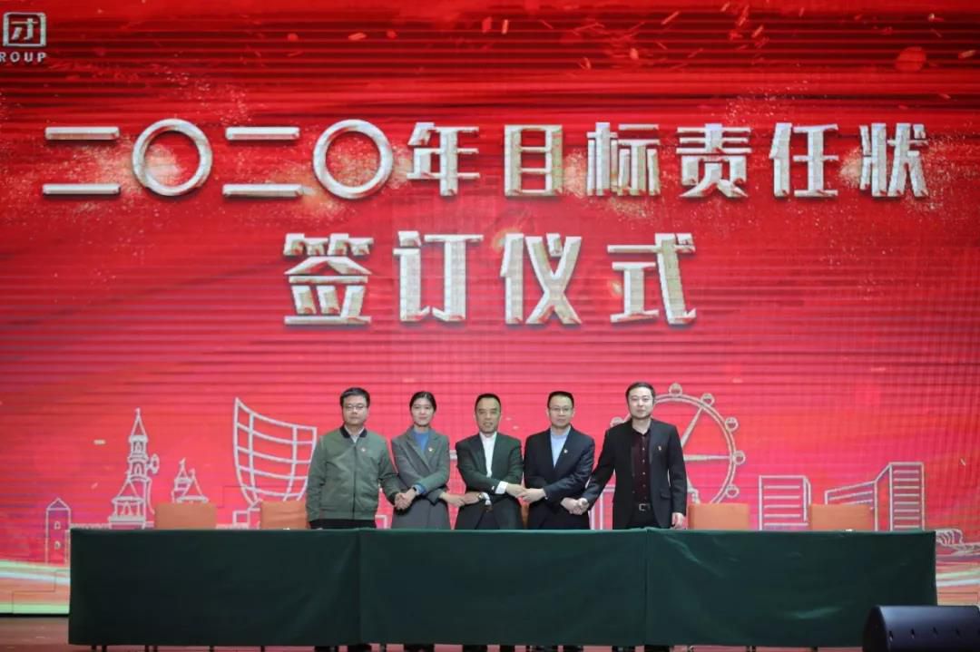 1579352051620991.jpg 1579352051620991.jpg