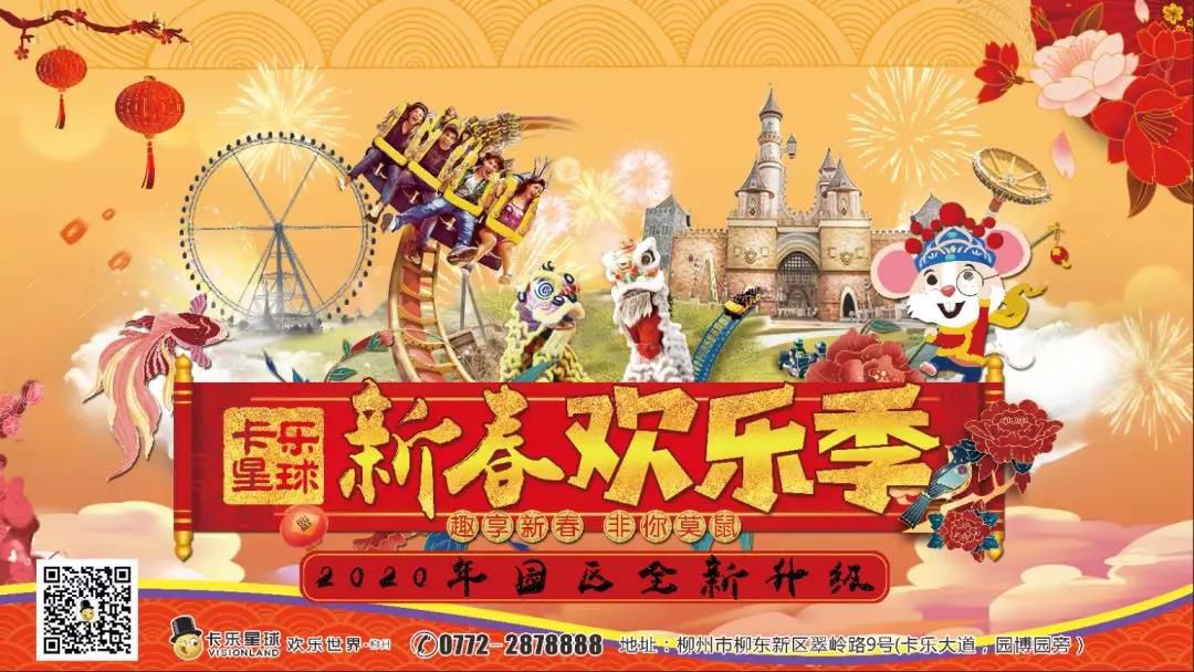 1579441113630329.jpg 1579441113630329.jpg