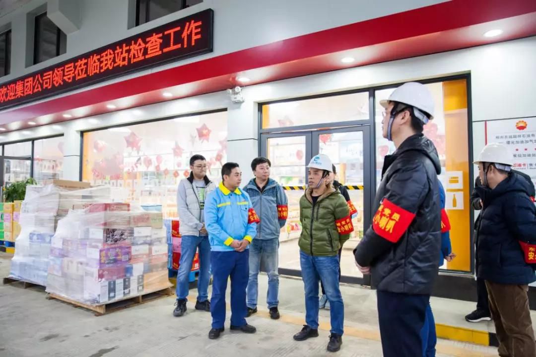 1579442763251434.jpg 20200119220531.jpg