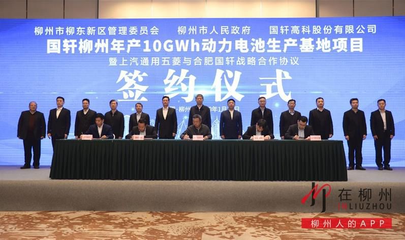 1579528059114890.jpg 20200120214750538.jpg