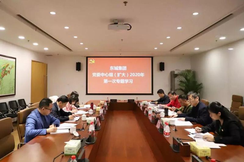 1580360666815151.jpg 20200130131140.jpg