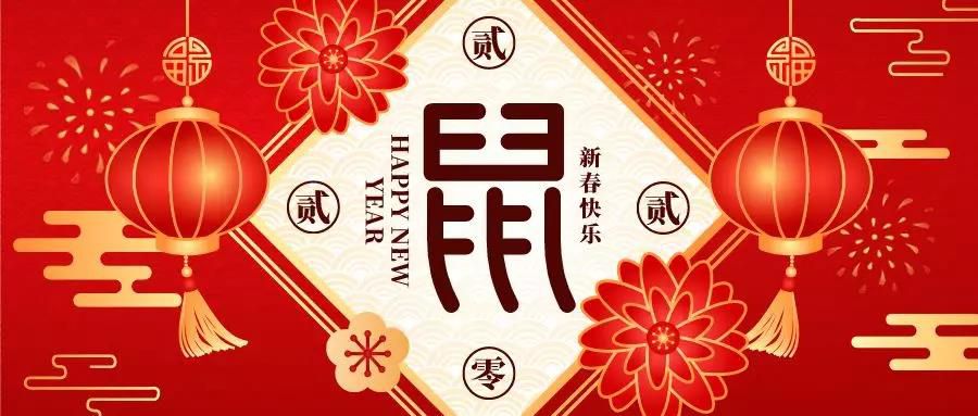 1580361284807147.jpg 1580361284807147.jpg