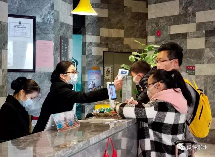 1580698803934090.jpg 20200203110620.jpg