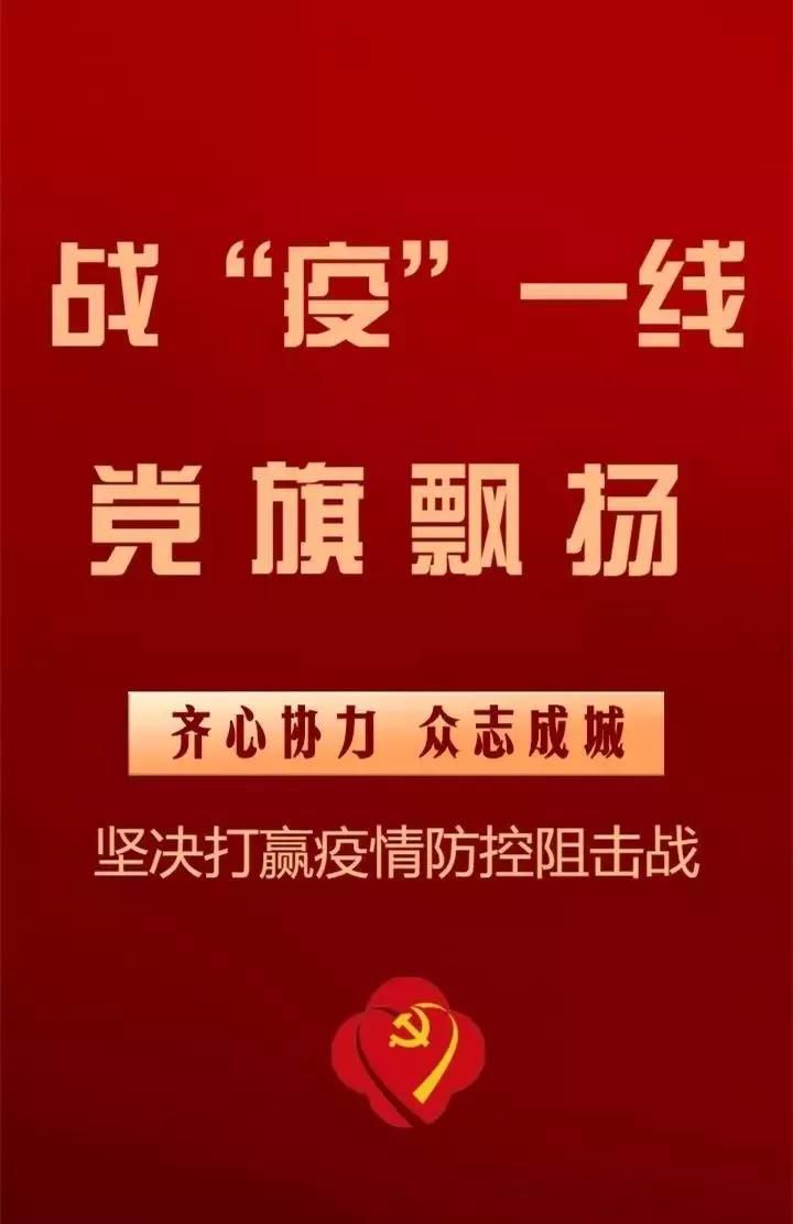 1580698818385564.jpg 20200203110710.jpg