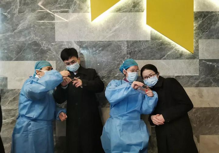 1580698917110836.jpg 20200203111007.jpg