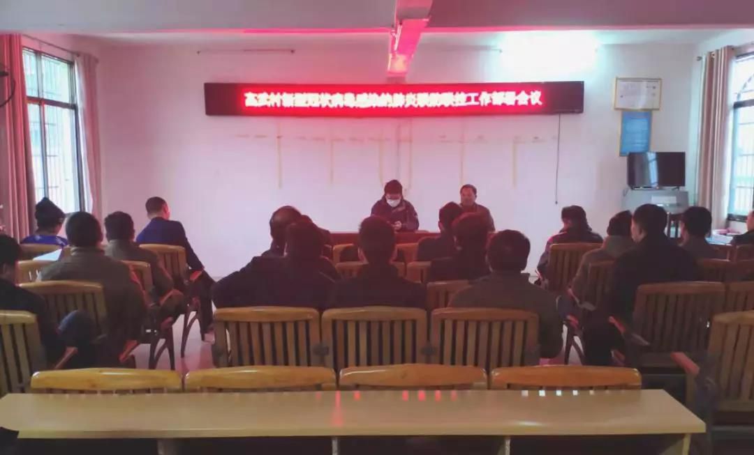 1581047338260772.jpg 1581047338260772.jpg