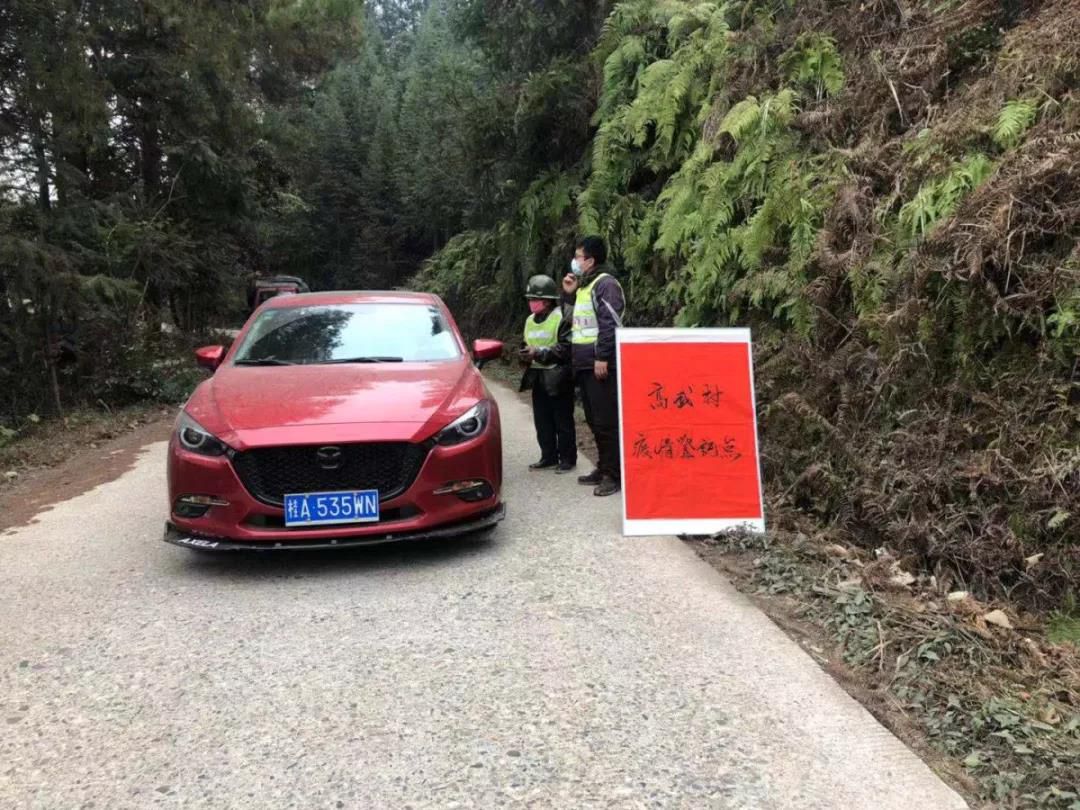 1581047365139164.jpg 1581047365139164.jpg