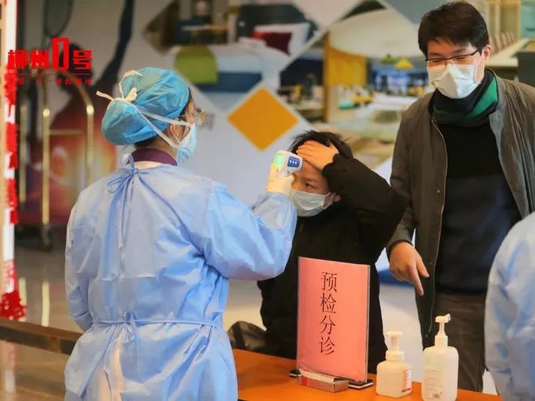 1581048199583424.jpg 20200207121158.jpg