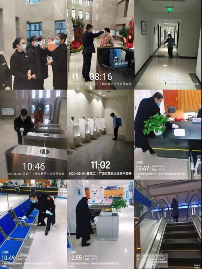 1581048357756498.jpg 20200207120555.jpg