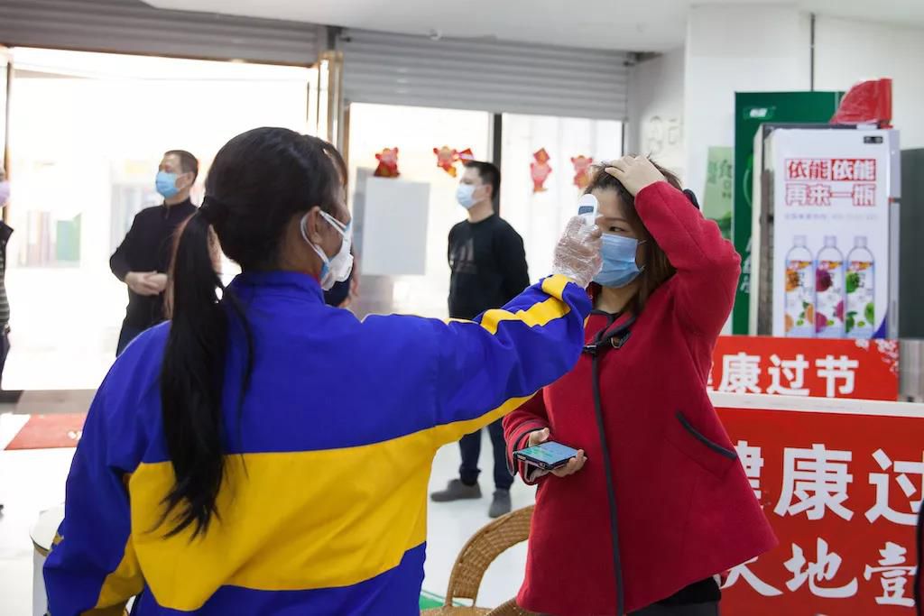 1581681617366759.jpg 20200214195849.jpg