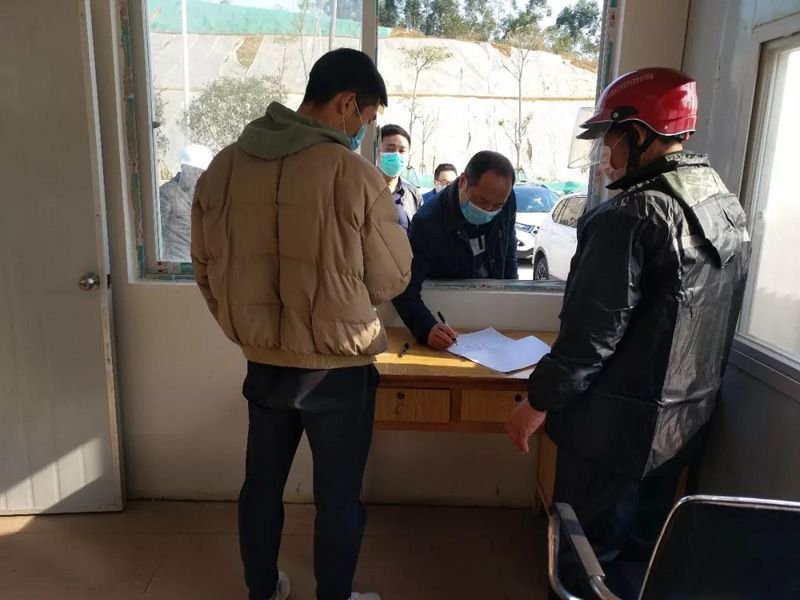 1582206135210081.jpg 20200220214009.jpg