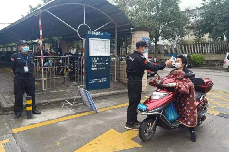 1582283217869414.jpg 20200221185947.jpg