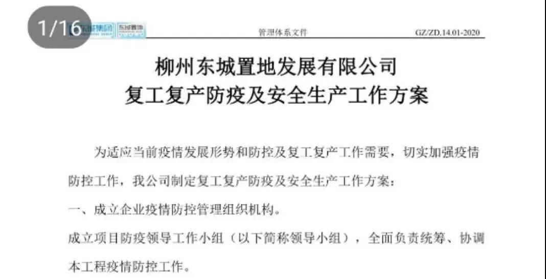 1582636918746214.jpg 20200225211932.jpg