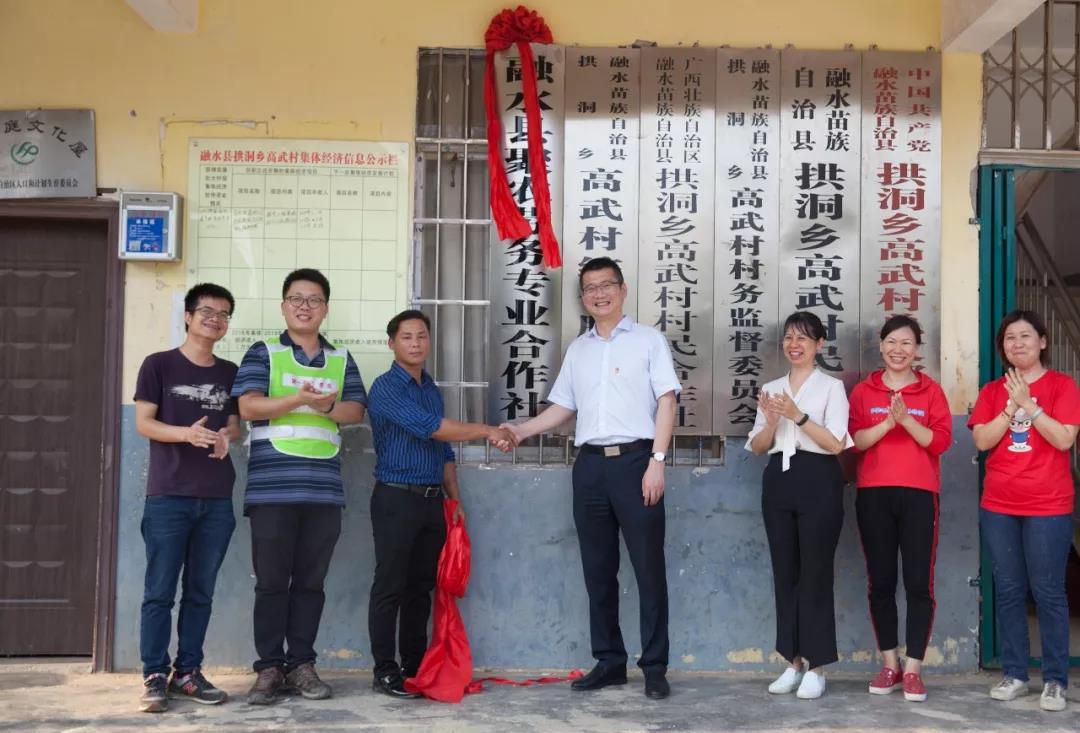 1582638588138833.jpg 1582638588138833.jpg